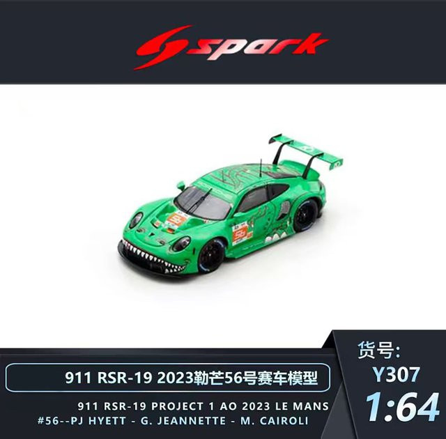 Spark 911 RSR-19 # 56, Druckguss-Modellauto, 1:64, Grün, Metall - Bild 1