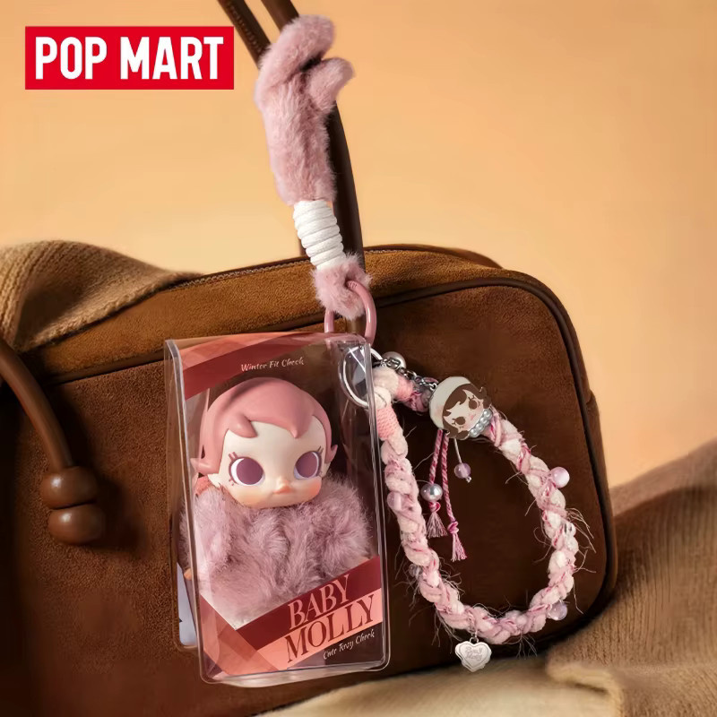 Popmart Baby Molly Aktiv Winter Guide Serie, Blind Box, Hängende Kette - Bild 2