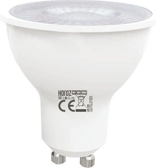 6W GU10 LED-Spotlampe in Weiß mit 6400K Cool White (entspricht 48W) - Bild 1