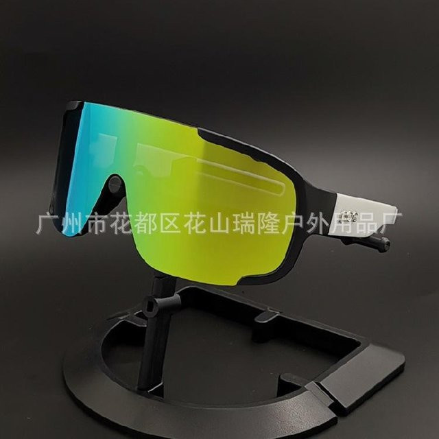 POC Sportsonnenbrille, semi_rimless, Unisex, black, white, yellow - Bild 1