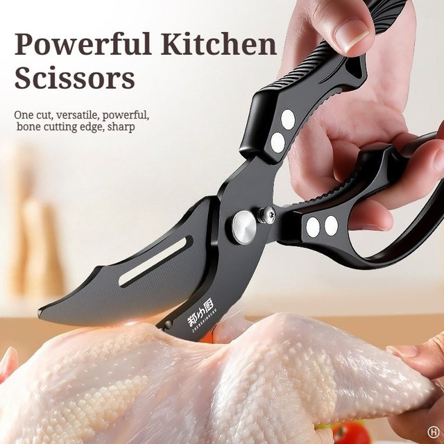 Multifunktionale Küchenschere von PLYS aus Edelstahl in Schwarz zum Schneiden von Fleisch und Fisch - Bild 1