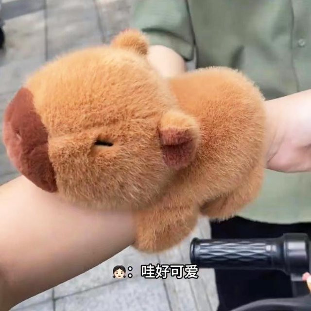 Kidsly Capybara Plüsch Handring Armband, ab 3 Jahre - Bild 1