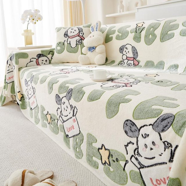 Binchi Lighting Appliances Kombi-Sofa Bezug Decke Maschinenwaschbares Sofakissen B/B: 180 x 130 cm - Bild 1