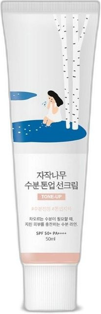 ROUND LAB Birke Saft Tone Up Sonnenschutz, 50 ml, LSF 50 - Bild 1