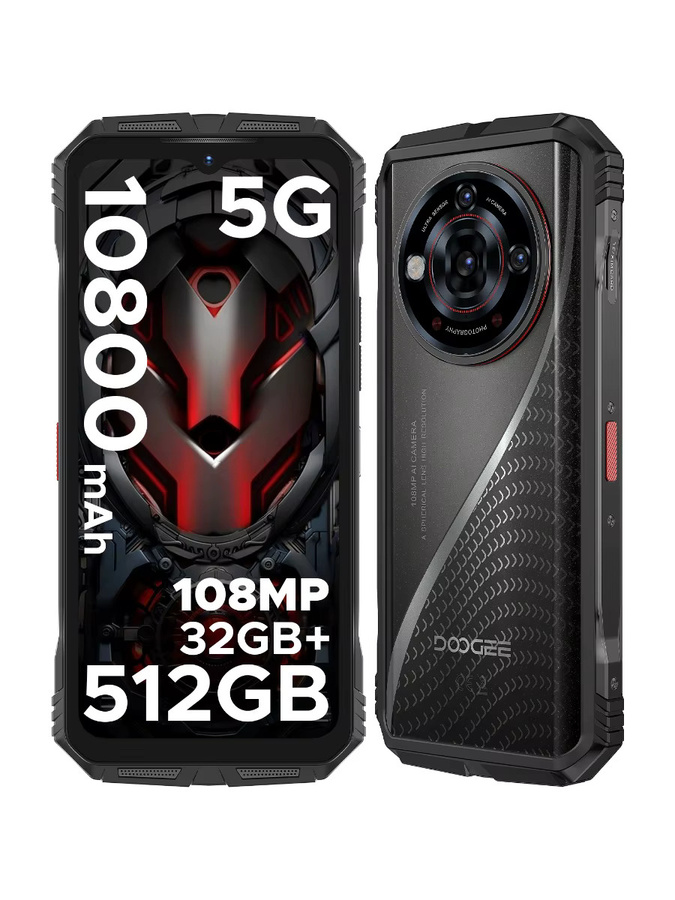 DOOGEE S118 Pro 5G Robustes Smartphone mit 10800 mAh Akku, 6,6 Zoll FHD 120 Hz Display, 8 GB RAM und 512 GB ROM, NFC, Silver/Black - Bild 4