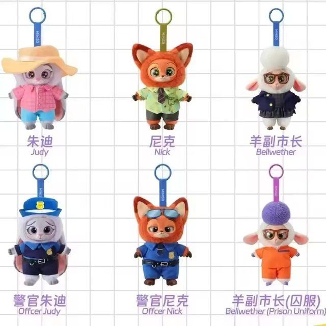 Miniso Zootopia Judy und Nick PVC-Figur als süßer Schlüsselanhänger - Bild 1
