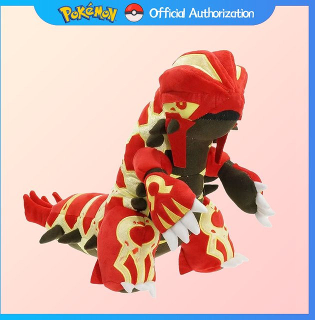 Potdemiel Pokemon Groudon Plüsch, 30cm, Plüsch / Textil - Bild 1