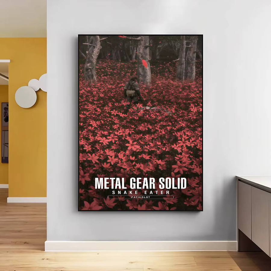 Selbstklebendes Metal Gear Solid Series Kunstposter aus weißem Kraftpapier, Wandkunst Decoración Gemälde, B/H: 15 x 15 cm - Bild 4