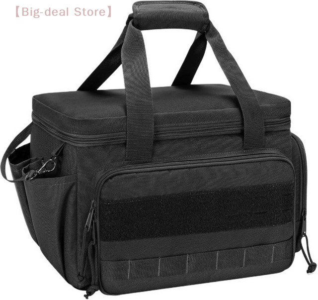 JTZTF Taktische Werkzeugtasche in Schwarz mit rutschfester Basis, Tragbarer Mehrzweck-Arbeitsorganisator für Heimwerker und Tischler, B/T/H: 36,7 x 21,5 x 20,5 cm - Bild 1