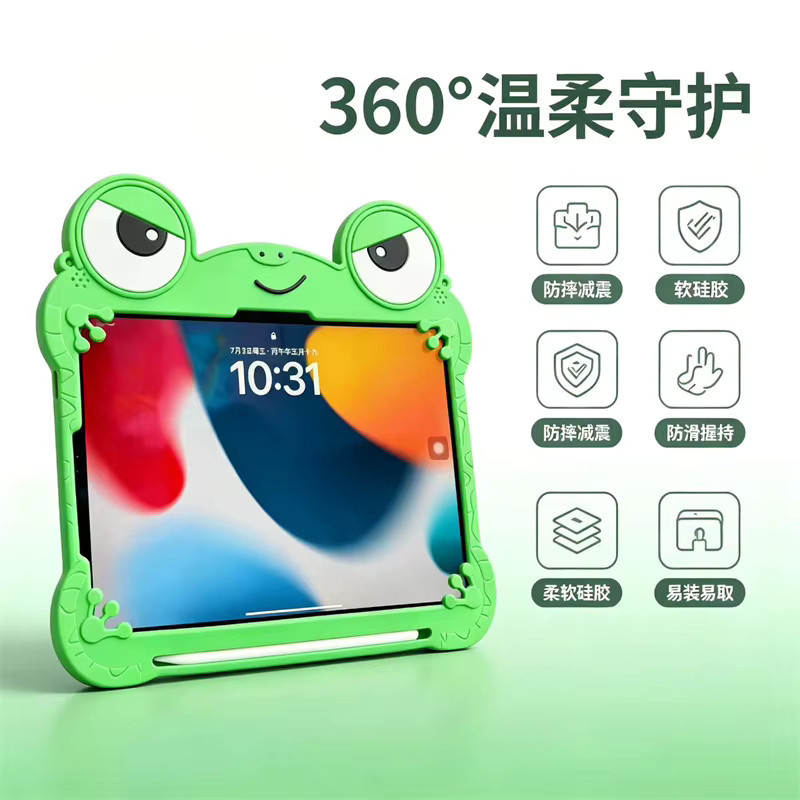 Samsung Galaxy Tab A9 Plus A11 Plus 11 Zoll Tablet-Hülle aus weichem Silikon mit 3D-Cartoon-Frosch-Halterung in Grün - Bild 4