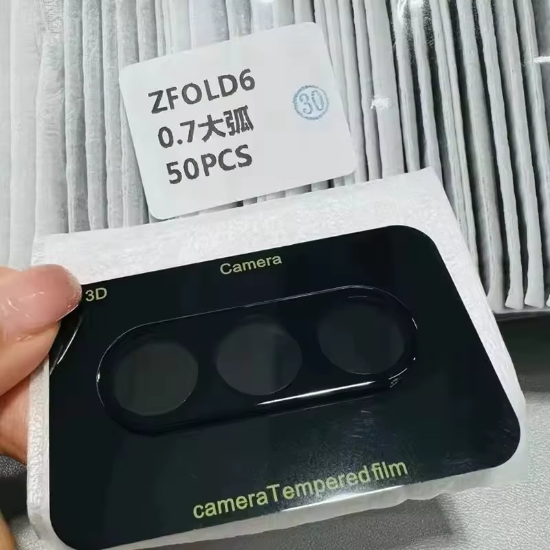 Samsung Galaxy Z Fold 7 6 5 Kamera Schutzfolie aus gehärtetem Glas, transparent, 3D Anti-Scratch Objektivschutz - Bild 6