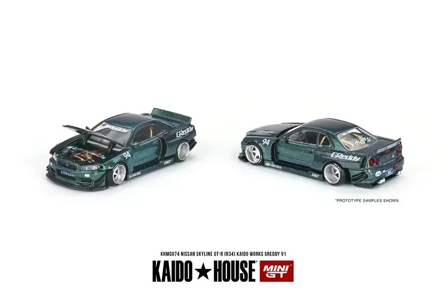 MINIGT Kaido House Nissan Skyline GT-R Honda NSX Racing Automodelle, 1:64, Set / Bundle - Bild 2