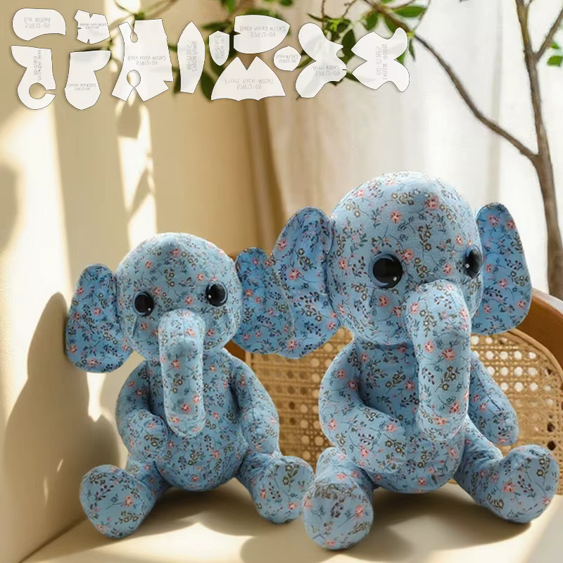 YOMDID Elefanten Nähvorlage, 12-teiliges Set, DIY Puppenherstellung - Bild 4