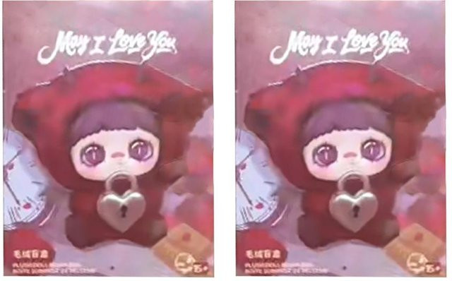Maymei May I Love You Serie, Blind Box, Vinyl Plüsch Mystery Box, ab 14 Jahren - Bild 1