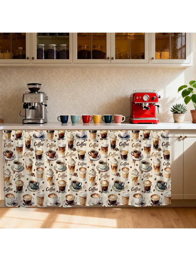VIKAMA Retro Kaffee Abdeckvorhang in Multicolour als winddichter Staubschutz und dekorative Schrankabdeckung - Bild 6
