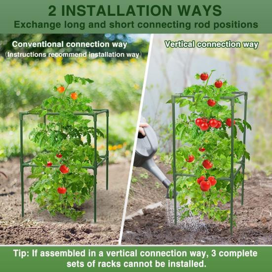 Amusedly Tomatenkäfig Set, höhenverstellbares Gemüsegitter für vertikale Kletterpflanzen und Blumen - Bild 3