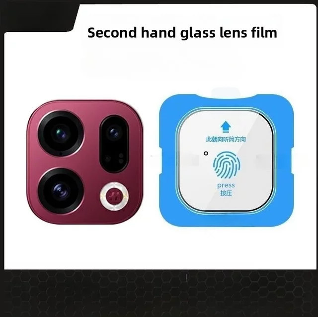 AR Antireflex-Kamera-Schutzfolie aus gehärtetem Glas für Oppo Find X9, X8 Ultra und X8 Pro, transparent - Bild 1