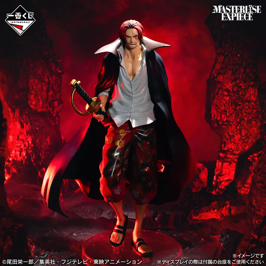 Bandai One Piece Red Hair Pirates Figuren-Spielzeug - Bild 2