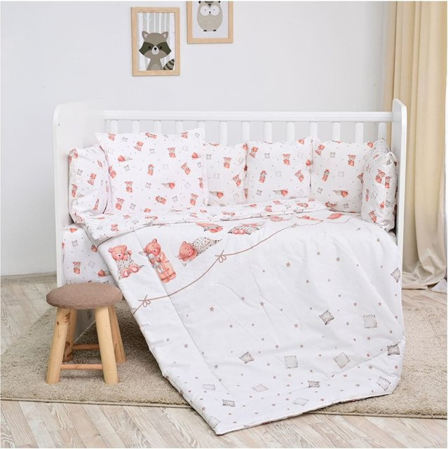 Lorelli Babybettwäsche-Set 5-tlg. aus 100% Baumwolle in Beige/Bär mit Steppdecke, Kopfkissen, Laken und Nestchen, Decke B: 140 cm, H: 95 cm, Kissen B: 43 cm, H: 35 cm - Bild 1
