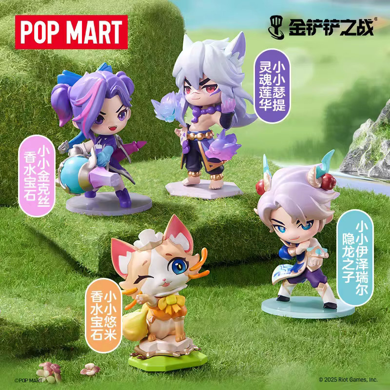 POPMART Teamfight Tactics Little Legend Serie 2, Blindbox, Einzelfigur - Bild 2