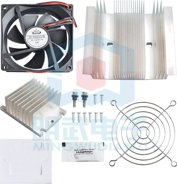 FENGZHOUYONGHENG DIY-Kühlset Halbleiter-Kühlsystem mit passiver Kühlrippe in Silber - Bild 1