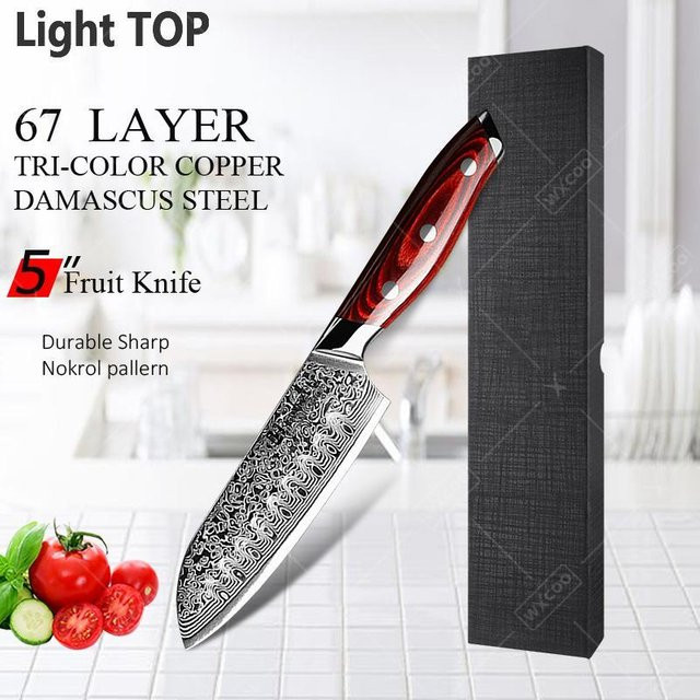 TAMZUO Santoku Messer aus handgeschmiedetem Damaststahl mit Holzgriff, 12,7 cm Allzweckmesser für Küche und Fleisch - Bild 1