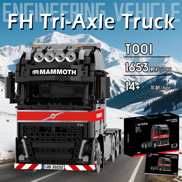 Ubricks Volvo FH16 Schwerlast-LKW Mammoth RC Technik-Fahrzeugmodell Bausteine Bausatz in Schwarz - Bild 1