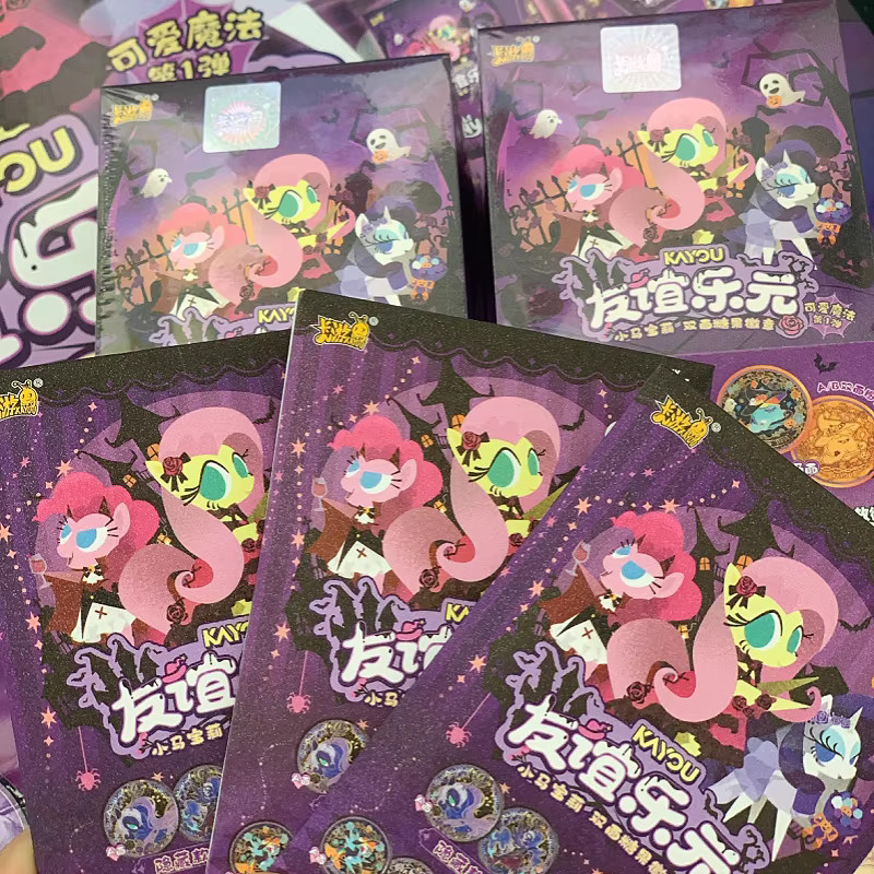 KAYOU My Little Pony Nightmare Moon, Anime Charakter Spielzeug - Bild 2