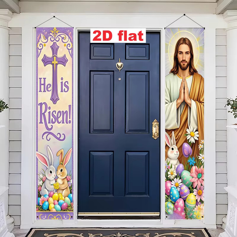 VIKAMA Oster-Banner-Set für Innen und Außen, religiöse Hängende Kulisse zur Haustür-Dekoration, Mehrfarbig, B: 180 cm, H: 30 cm - Bild 3