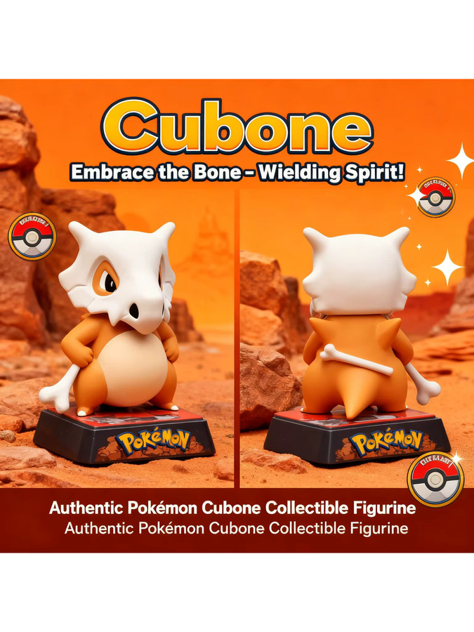 Bandai Pokémon Actionfigur, Einzelfigur, 8cm - Bild 5