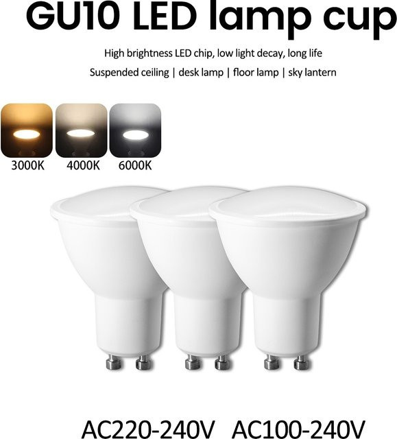 5 Stück Gatetop GU10 LED-Strahler, 7 W, Warmweiß, Ersatz für 40 W Halogenlampen - Bild 1