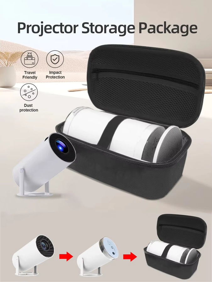 DITONG Schutzhülle für HY300 HY300pro HY320mini Projektoren in Schwarz mit Tragegriff und Bluetooth-Lautsprecher-Funktion - Bild 6