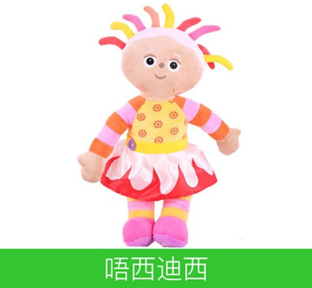 Dai Langjiao In the Night Garden Makka Pakka, Iggle Piggle, Upsy Daisy & Tombliboos, Plüschtiere, ab 14 Jahren - Bild 1