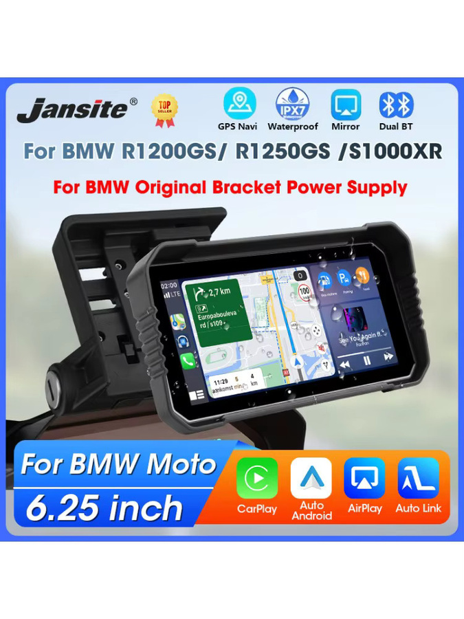 jansite CarPlay Display für BMW Motorrad mit GPS Navigation und Android Auto, 6,25 Zoll, Schwarz - Bild 7