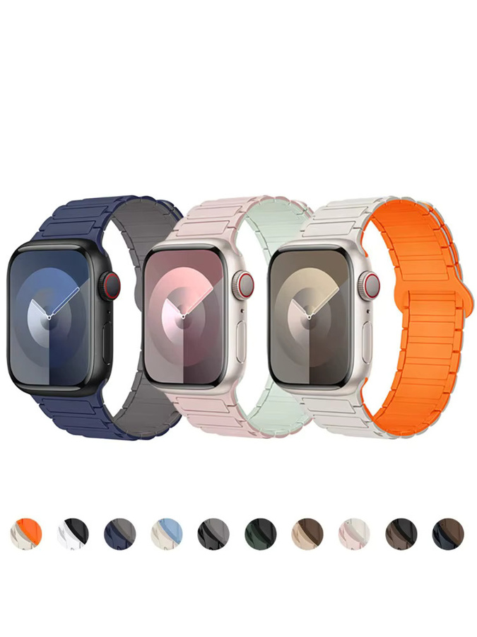 DLIBAND Uhrenarmband Silikon, Bunt, Unisex - Bild 3