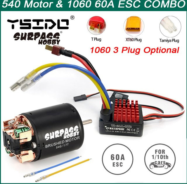 Surpass Hobby Combo Bürstenmotor mit 60A ESC für 1/10 RC Off-Road-Rennwagen-LKW - Bild 1