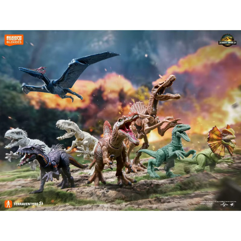 Blokees Jurassic World Terraventure TS 01 02 03 Weltlaboratorium Tyrannosaurus Rex, Bausatz-Modellkollektion, ab 18 Jahren - Bild 3