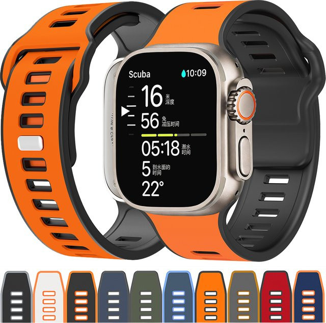 Uhrenarmband Silikon, Bunt, Unisex - Bild 1