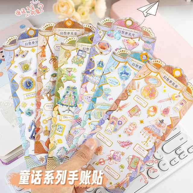 3 Stück Japanische Märchen Garten Kuchen Aufkleber für Scrapbooking und DIY Journal in Multicolour - Bild 1