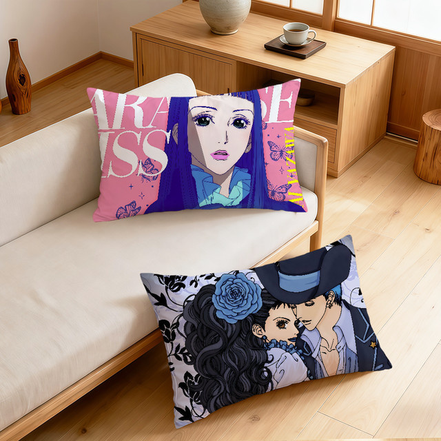 Rechteckiger Kissenbezug Paradise Kiss Miwako im Manga-Anime Vintage-Stil, Mehrfarbig - Bild 1