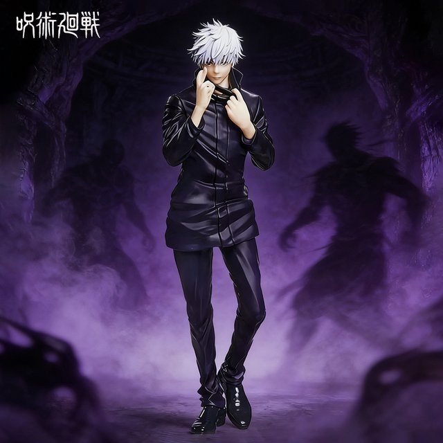 Bandai Jujutsu Kaisen Gojo Satoru Actionfigur, 18cm, Kunststoff - Bild 1