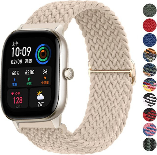 Uhrenarmband Textil/NATO, Weiß, Unisex - Bild 1