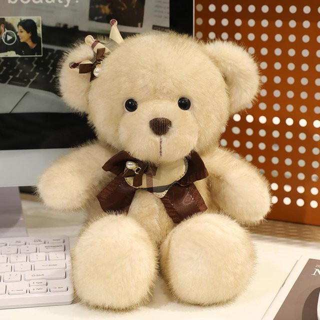Niedlicher Trage-Rock Bär Plüschtier, Stoffpuppe, 30cm, beige - Bild 1