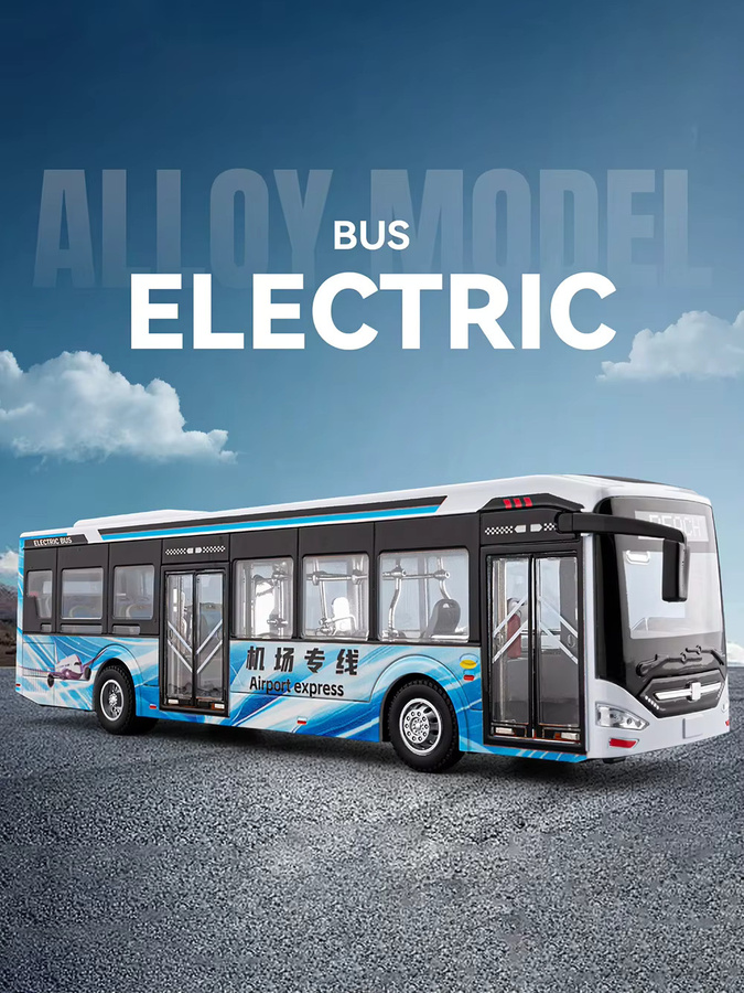 MAKEDA New Energy Bus, Spielzeugauto, 1:42, Metall, Blau - Bild 7