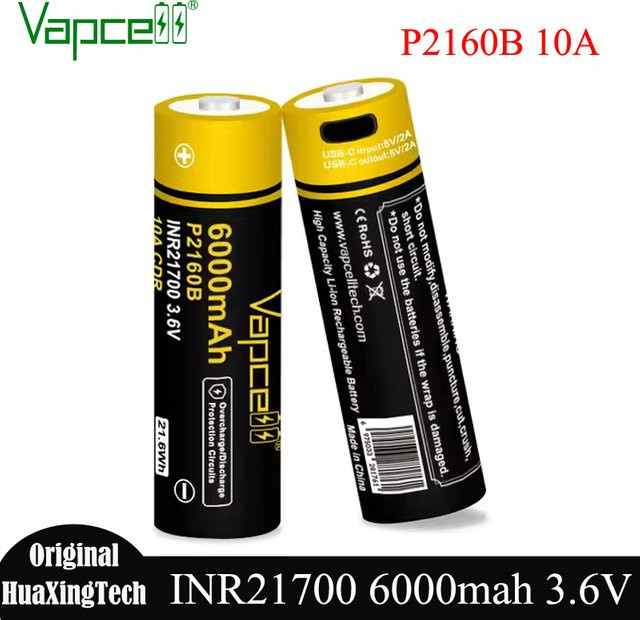 Vapcell P2160B INR 21700 Akku 6000mAh Gelb mit USB-C Anschluss Hochleistungs-Lithium-Batterie - Bild 1