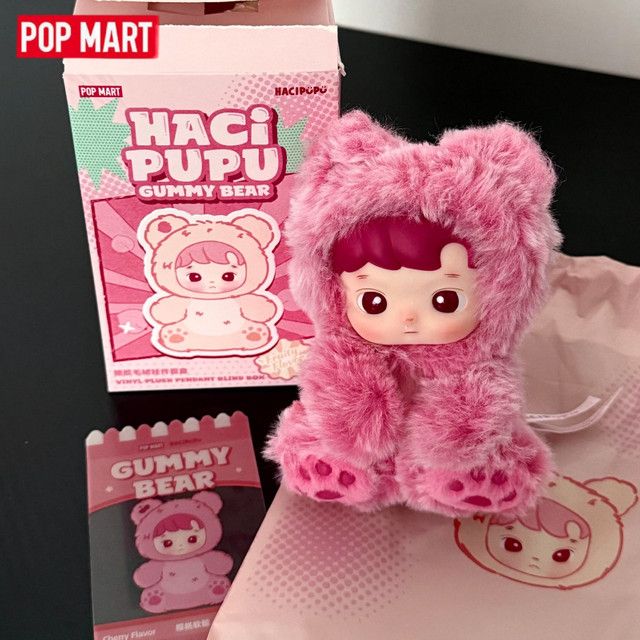 POP MART HACIPUPU Gummibärchen Serie Vinyl Plüsch Anhänger Blind Box Mystery Box Multicolor - Bild 1