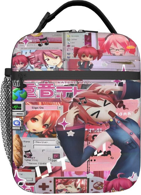 Kasane Teto Lunchtasche für Erwachsene von Fancy Style Studio, Thermische Kühltasche aus Oxford-Stoff in Mehrfarbig - Bild 1
