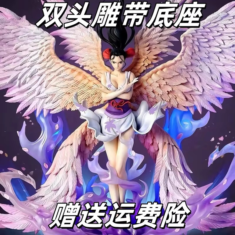 ianyi One Piece Anime Actionfigur Robin Six Wings Double Headed Eagle Angel Ornament im Maßstab 1/6 - Bild 5