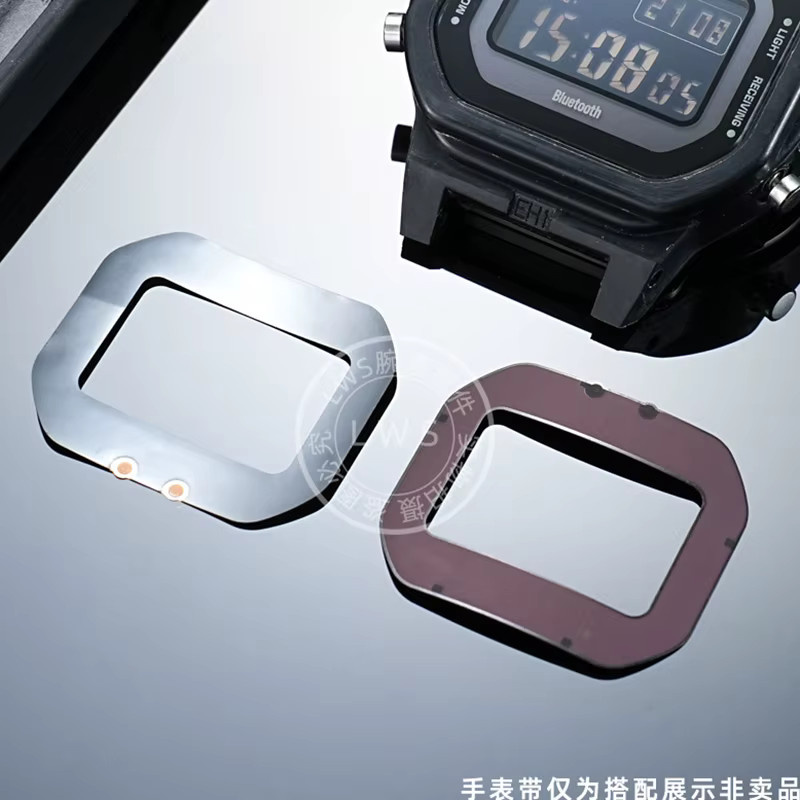 Casio Uhren-Ladepad Solarpanel, Schwarz - Bild 5