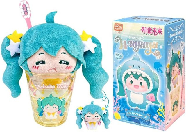 Yiran toy 1 Hatsune Miku Plüschtier Anhänger - Bild 1
